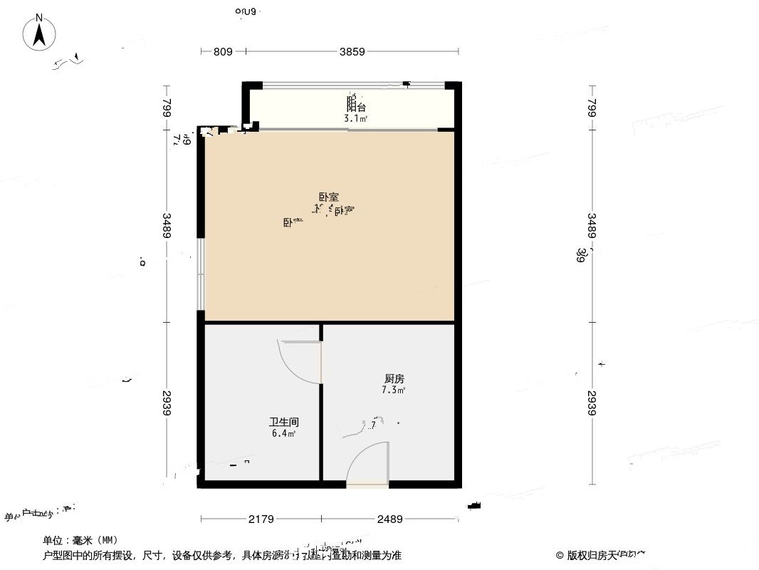 嘉信云峰1室1厅1卫37㎡户型图