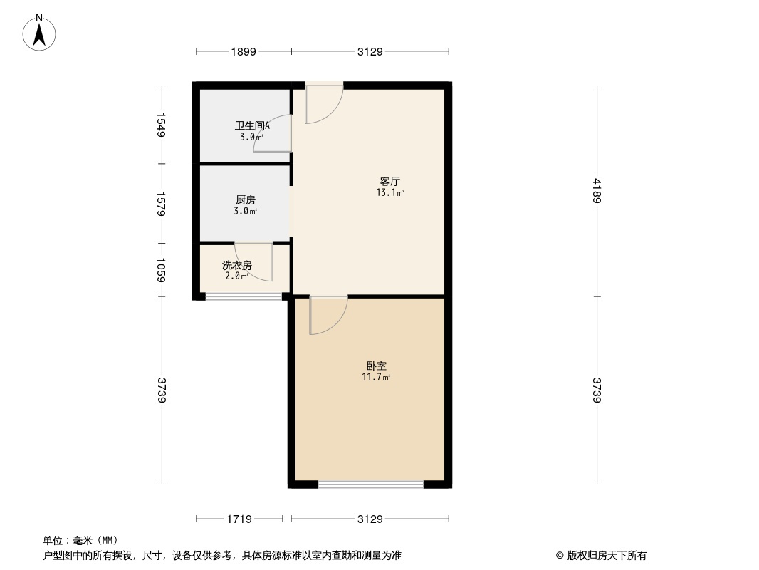 嘉信云峰1室1厅1卫46㎡户型图