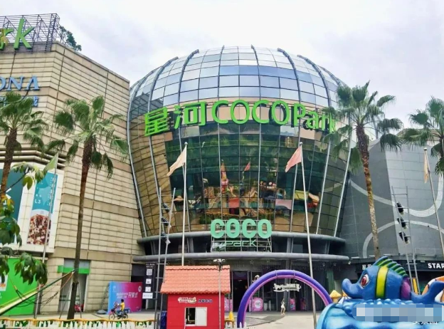 颐安都会中央4期