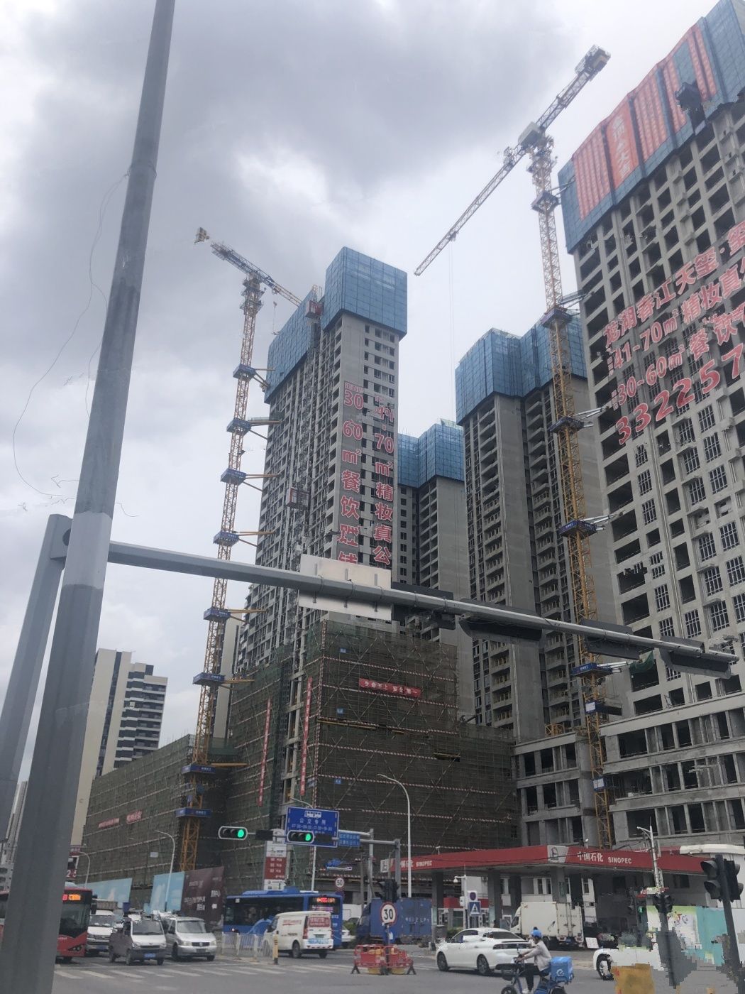 龙湖春江天玺