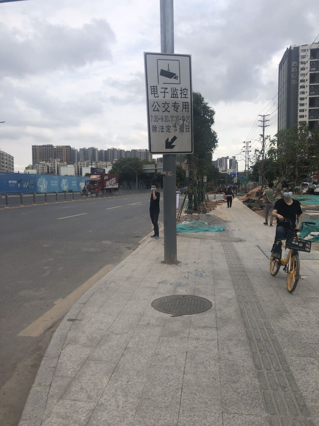 龙湖春江天玺