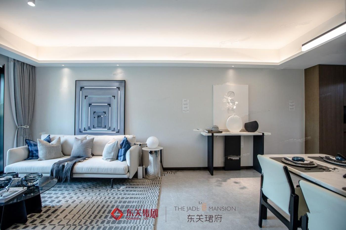 东关珺府