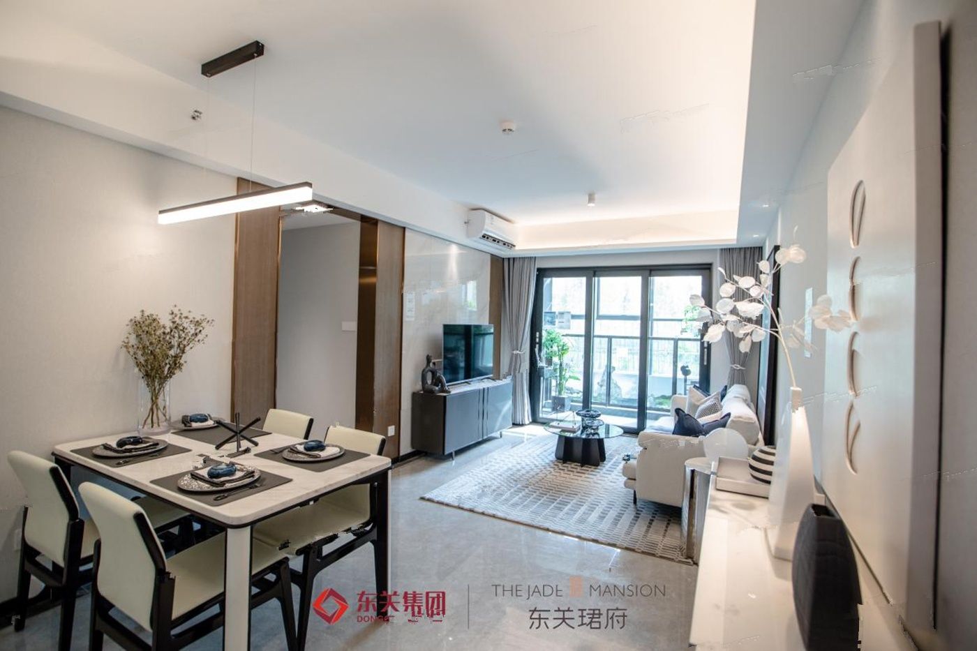 东关珺府