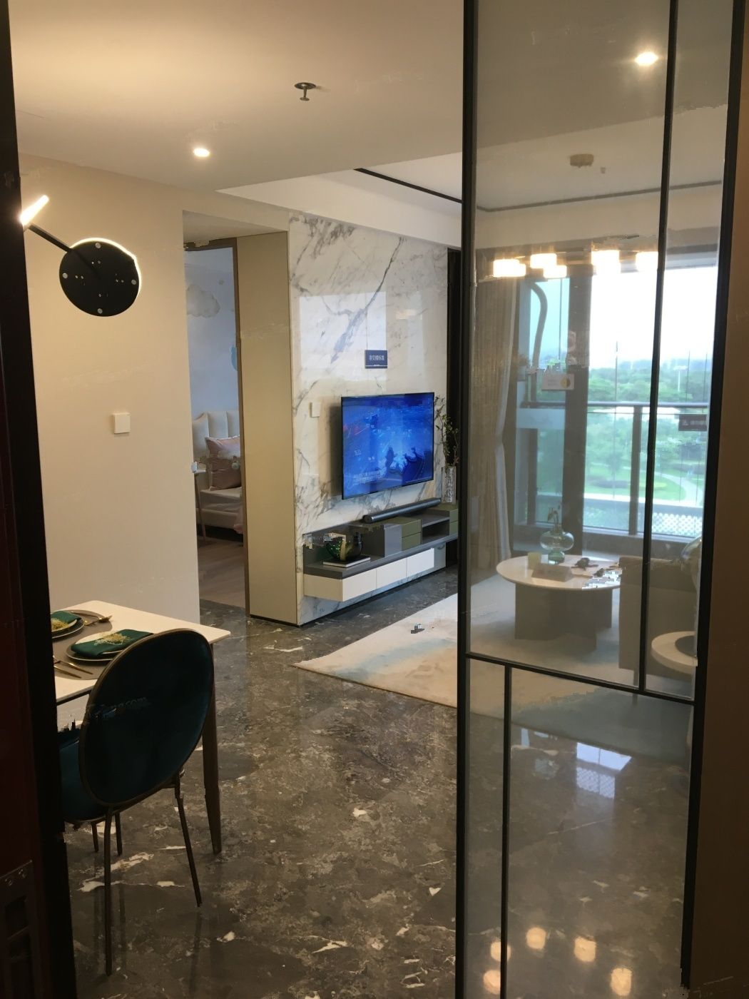 特区建发乐府广场