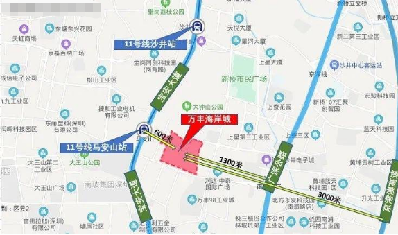万丰海岸城瀚府二期