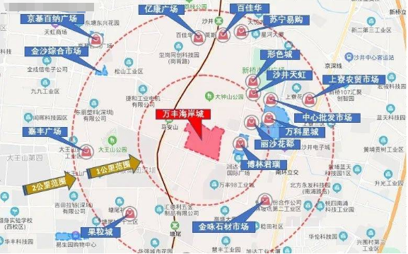 万丰海岸城瀚府二期