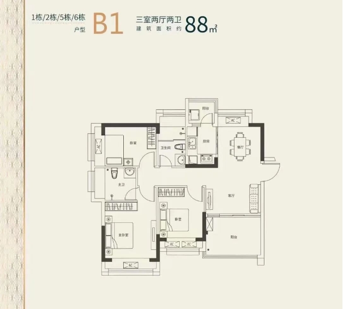 东庭名苑3室2厅2卫88㎡户型图