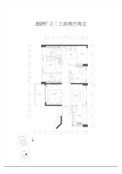 满京华云著3室2厅2卫89㎡户型图