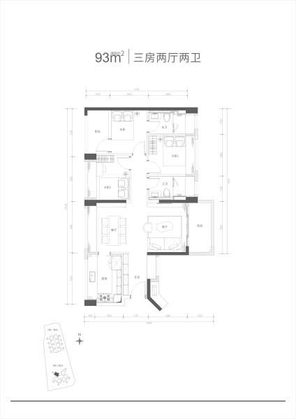 满京华云著3室2厅2卫93㎡户型图