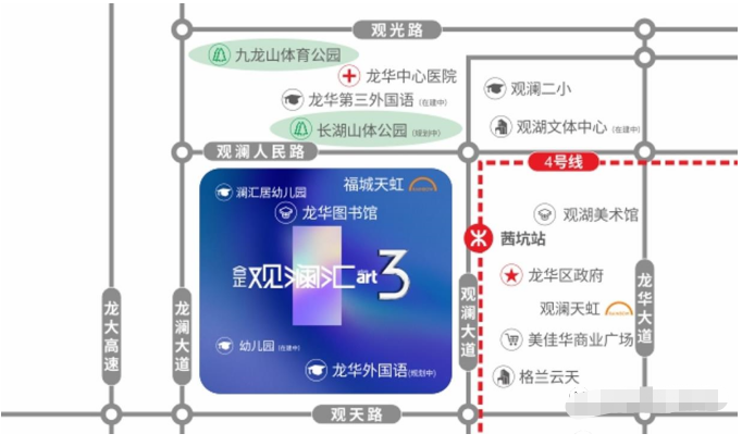 合正观澜汇云庭