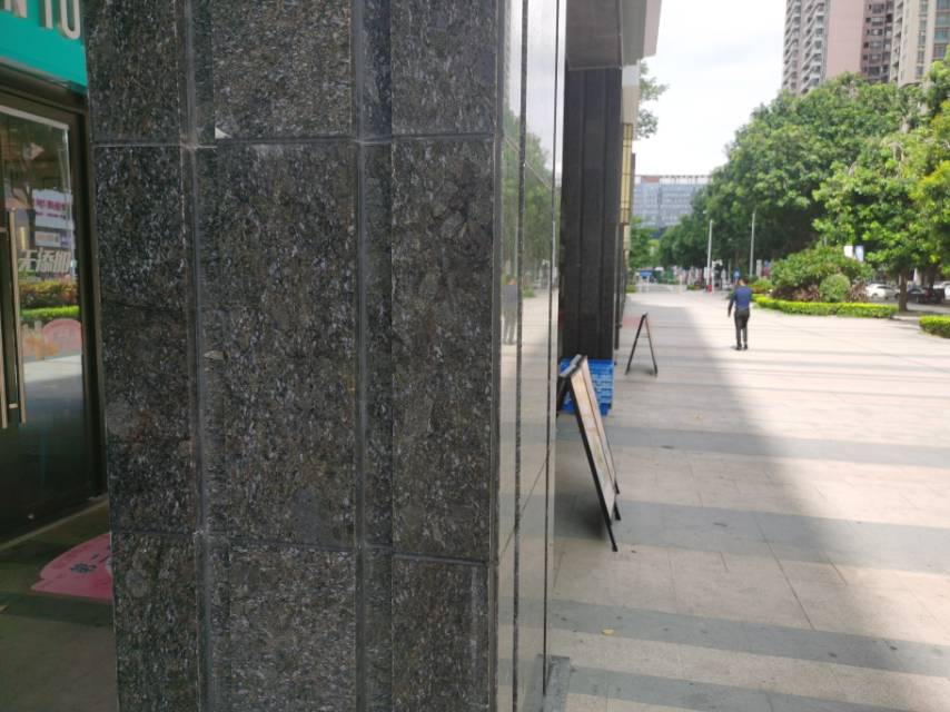 领航城WEPARK