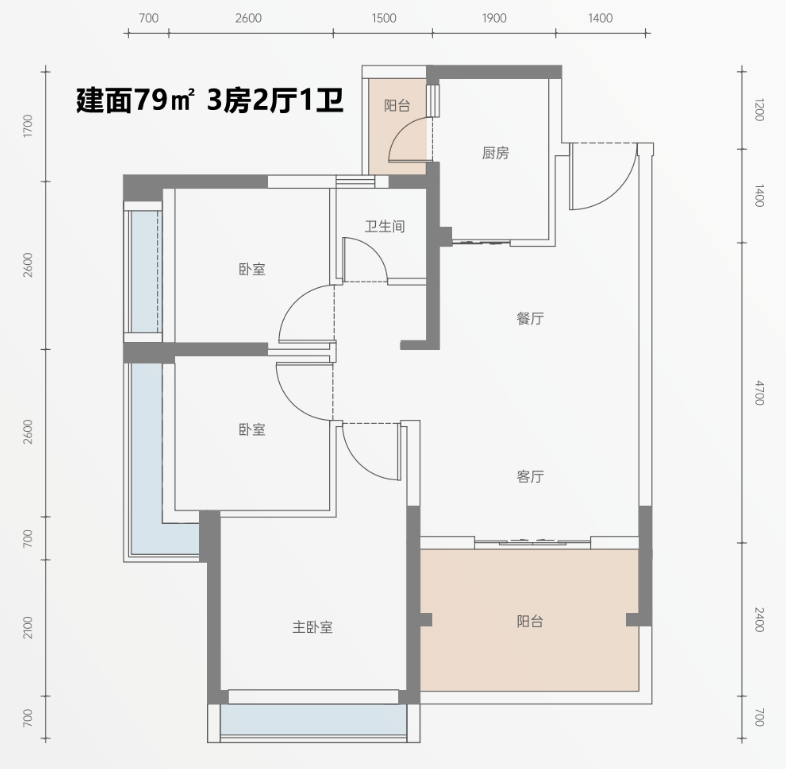 众福红山印3室2厅1卫79㎡户型图