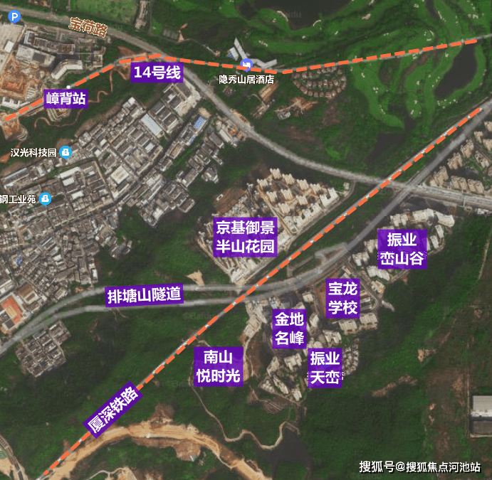 南山悦时光花园