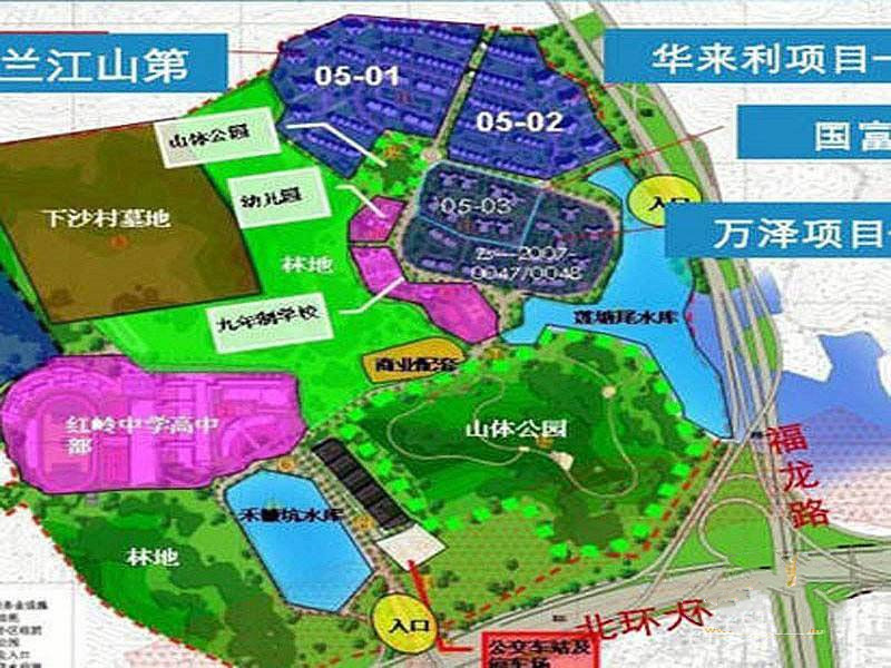 兰江山第