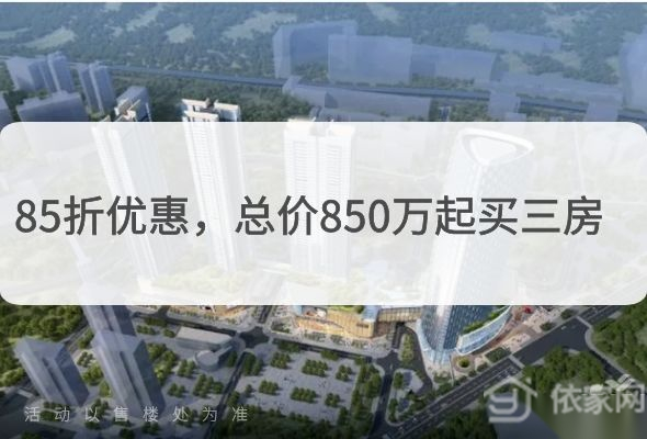 开云府