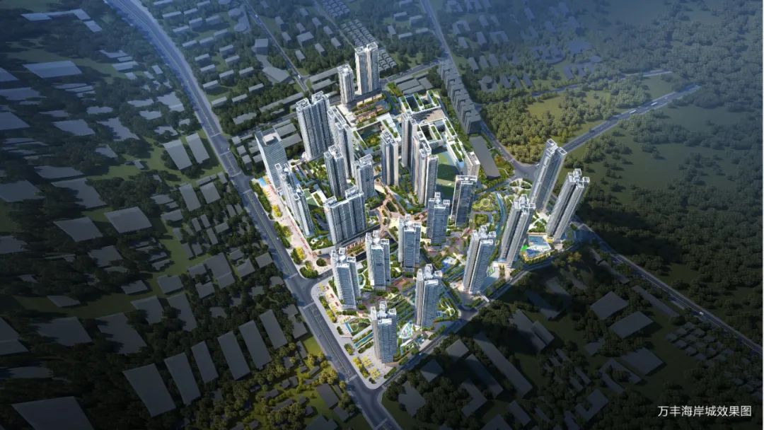 万丰海岸城玺园