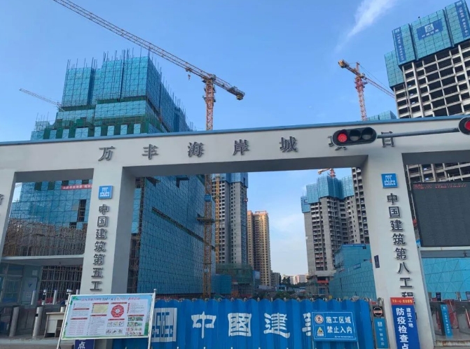 万丰海岸城玺园