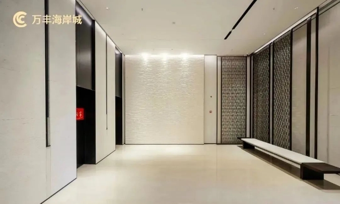 万丰海岸城玺园