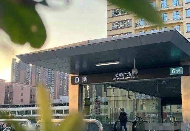 宏发悦见公园里