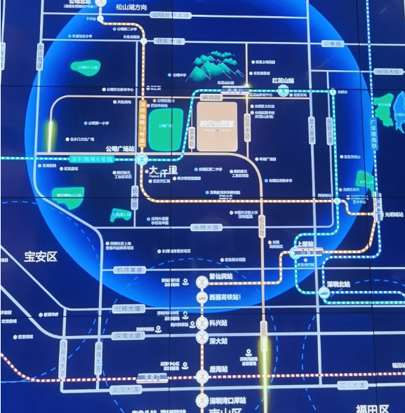 宏发悦见公园里