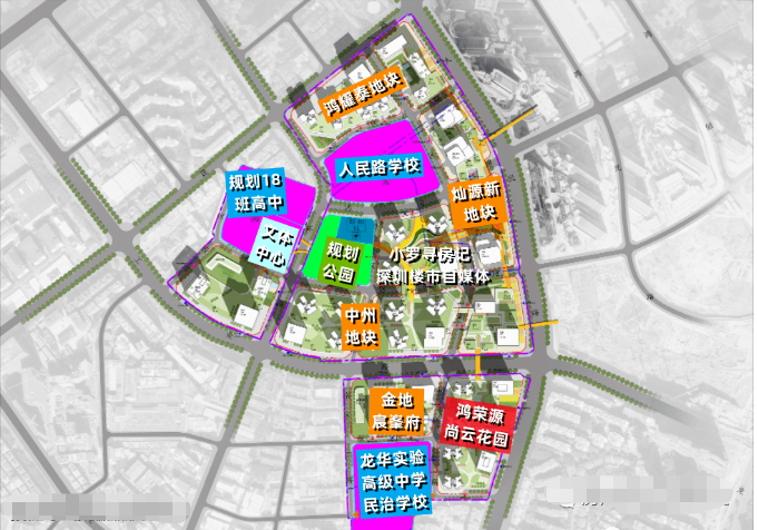 鸿荣源尚云花园