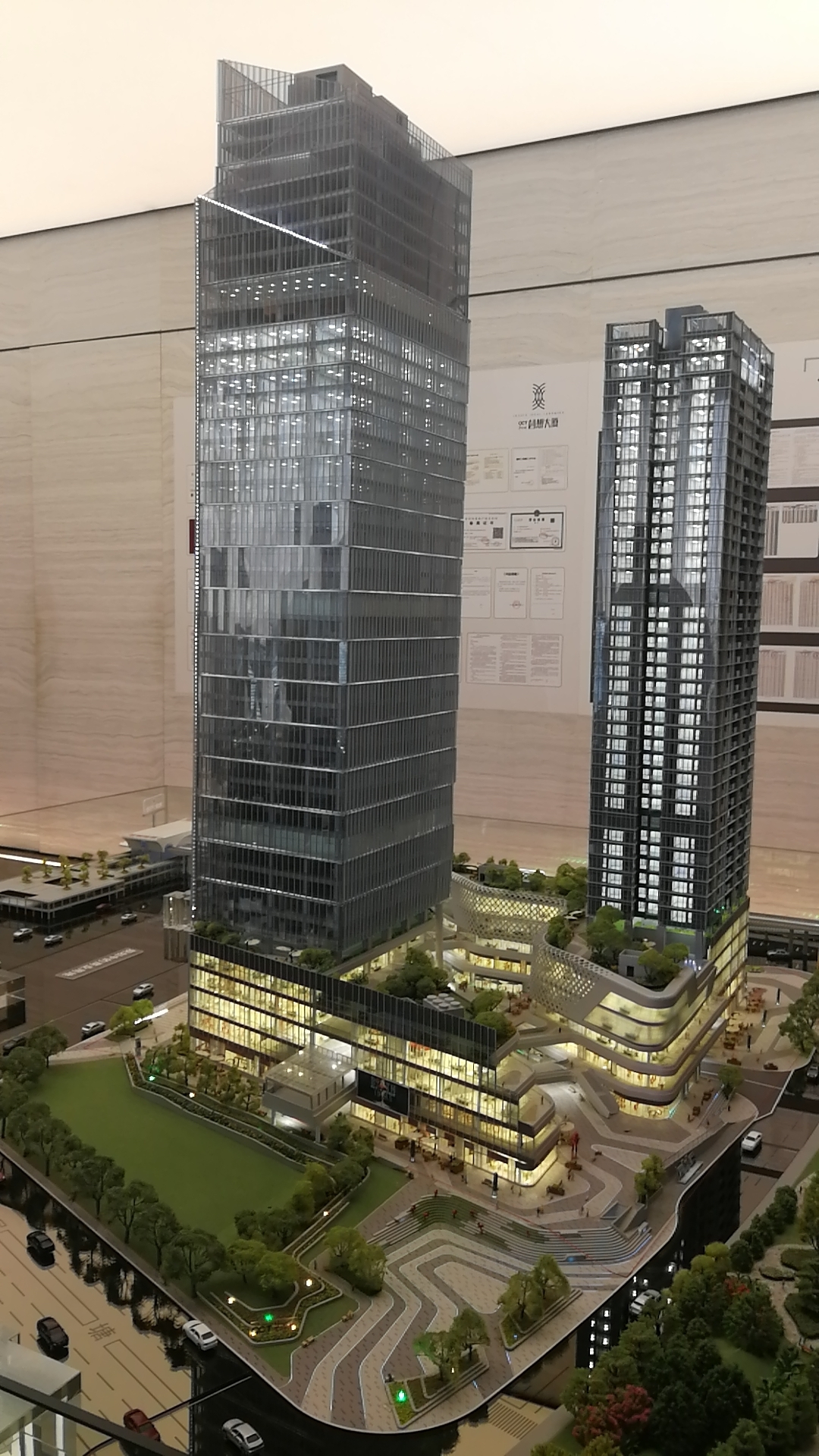 华侨城北站壹号