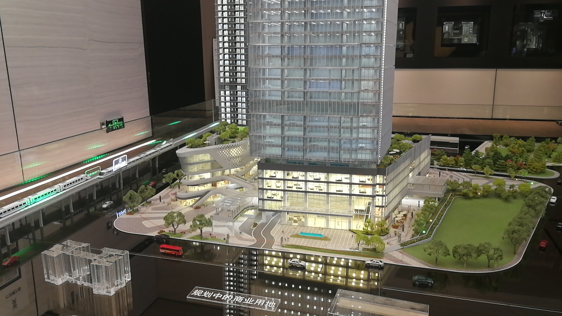 华侨城北站壹号