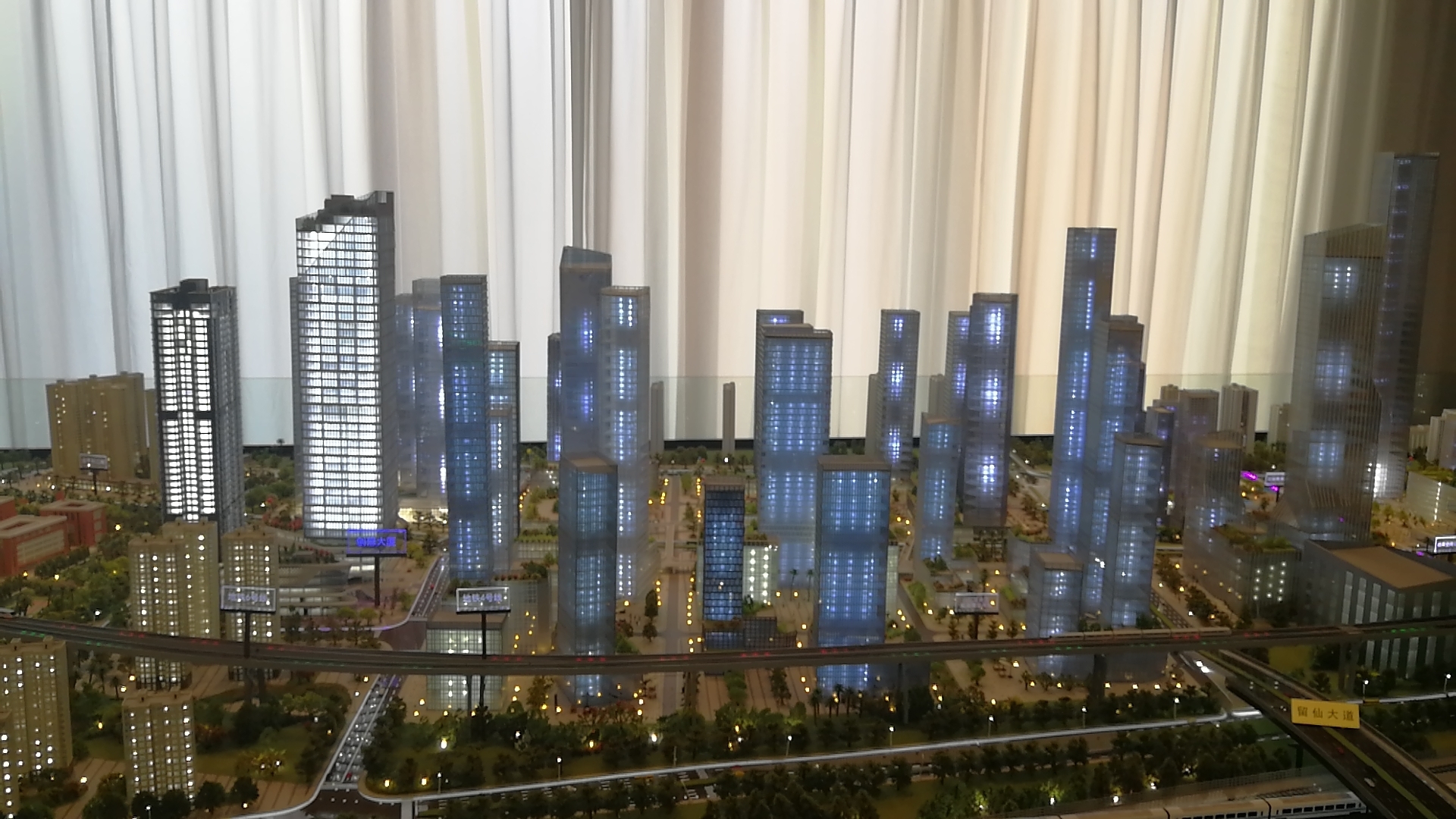 华侨城北站壹号