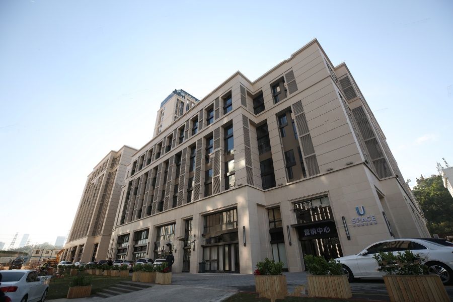 中海慧智大厦USPACE