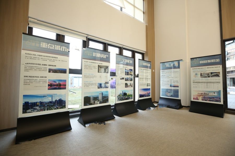 中海慧智大厦USPACE