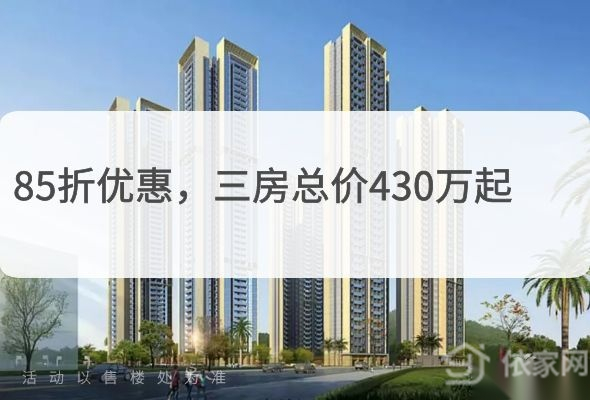 丹华公馆