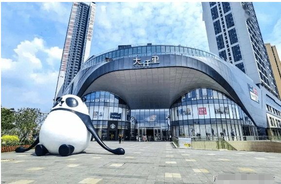 宏发悦见公园里