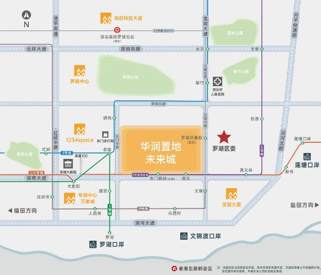 华润置地未来城