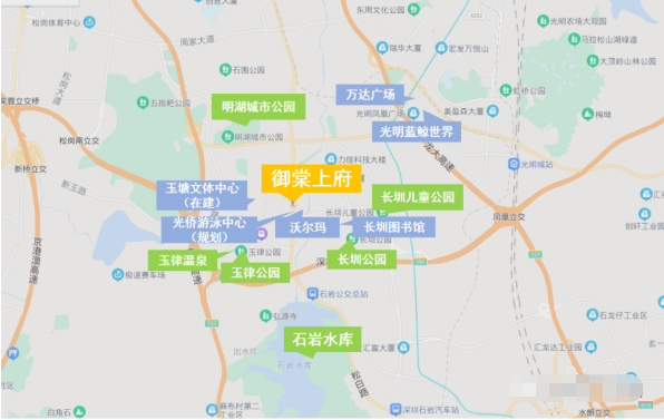 深物业御棠上府