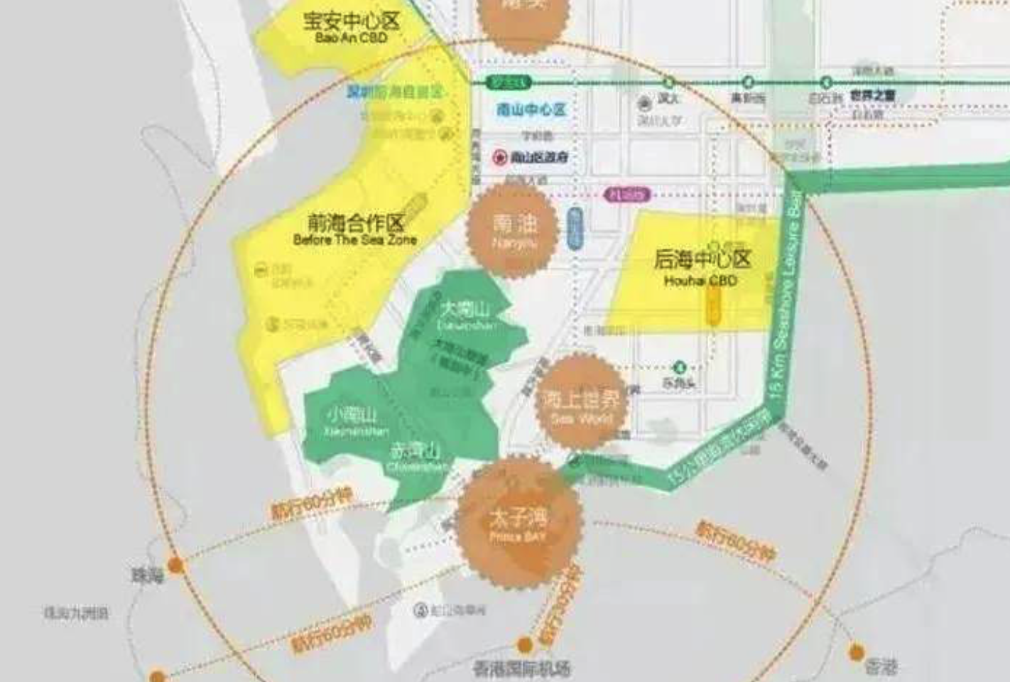 太子湾湾玺公寓