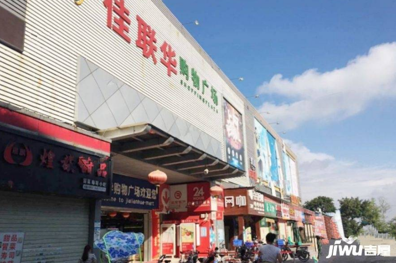 深物业御棠上府