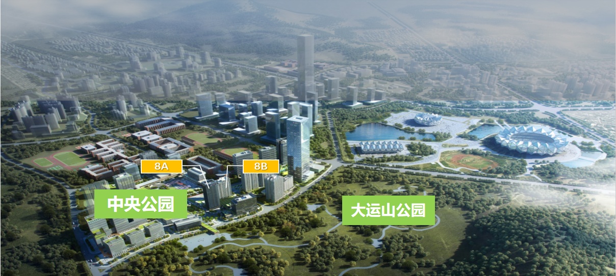 启迪协信科技园