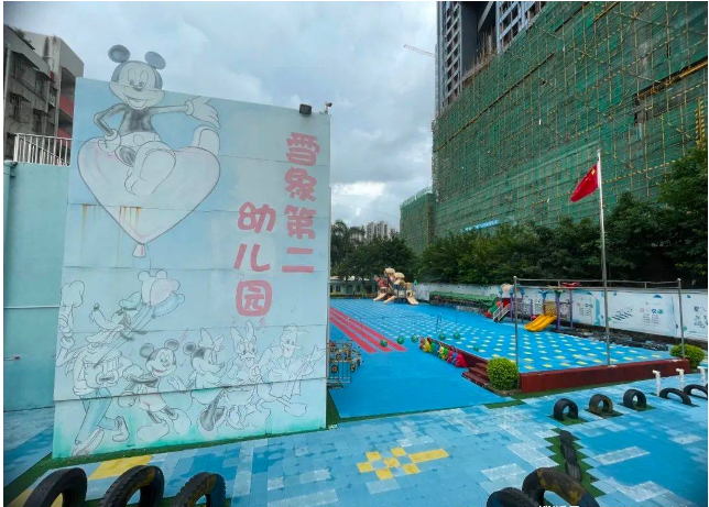 吉祥花园鸿悦居