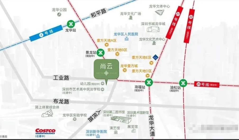 鸿荣源尚云花园