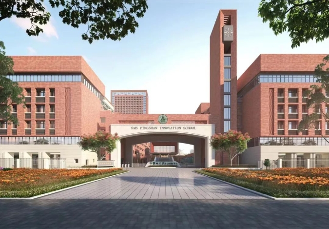 坪山城投鸿鹄里