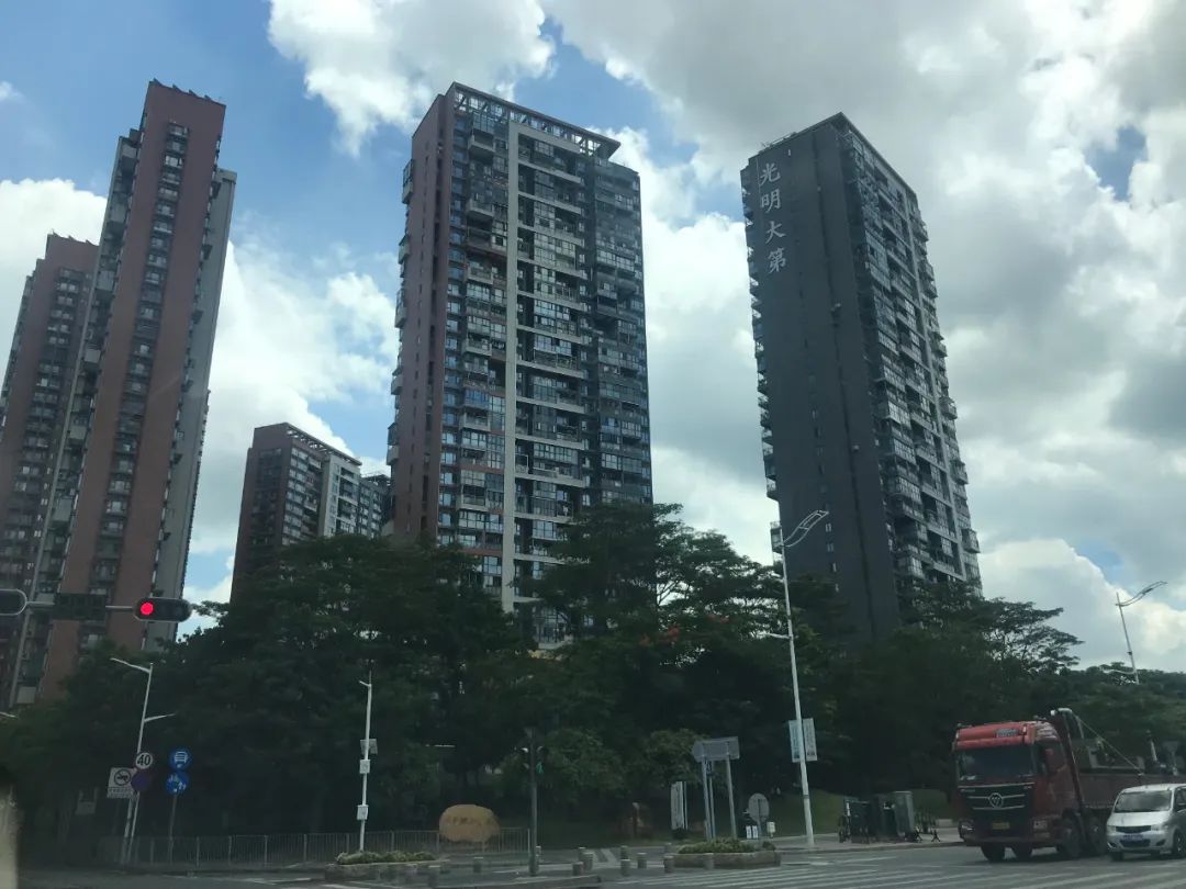 中海寰宇时代花园