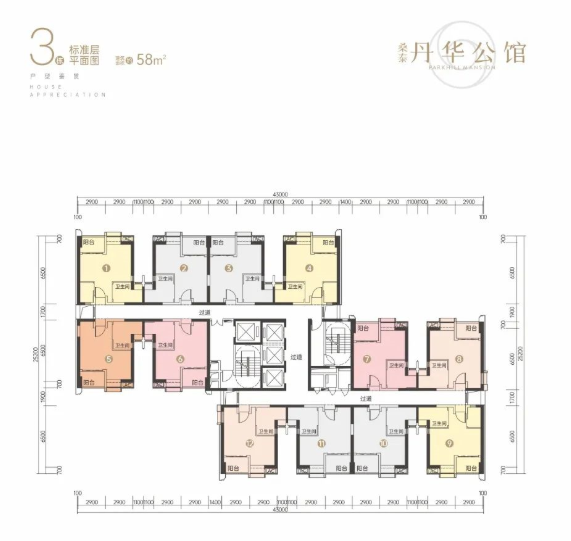 丹华公馆商业-平面图58㎡户型图