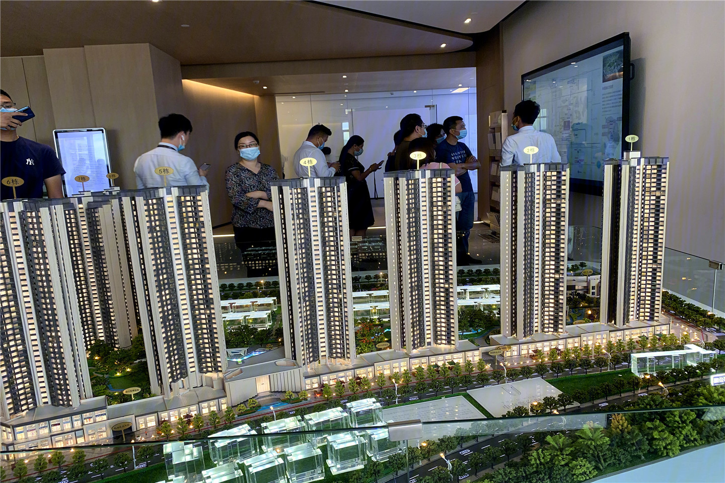 中海寰宇时代花园