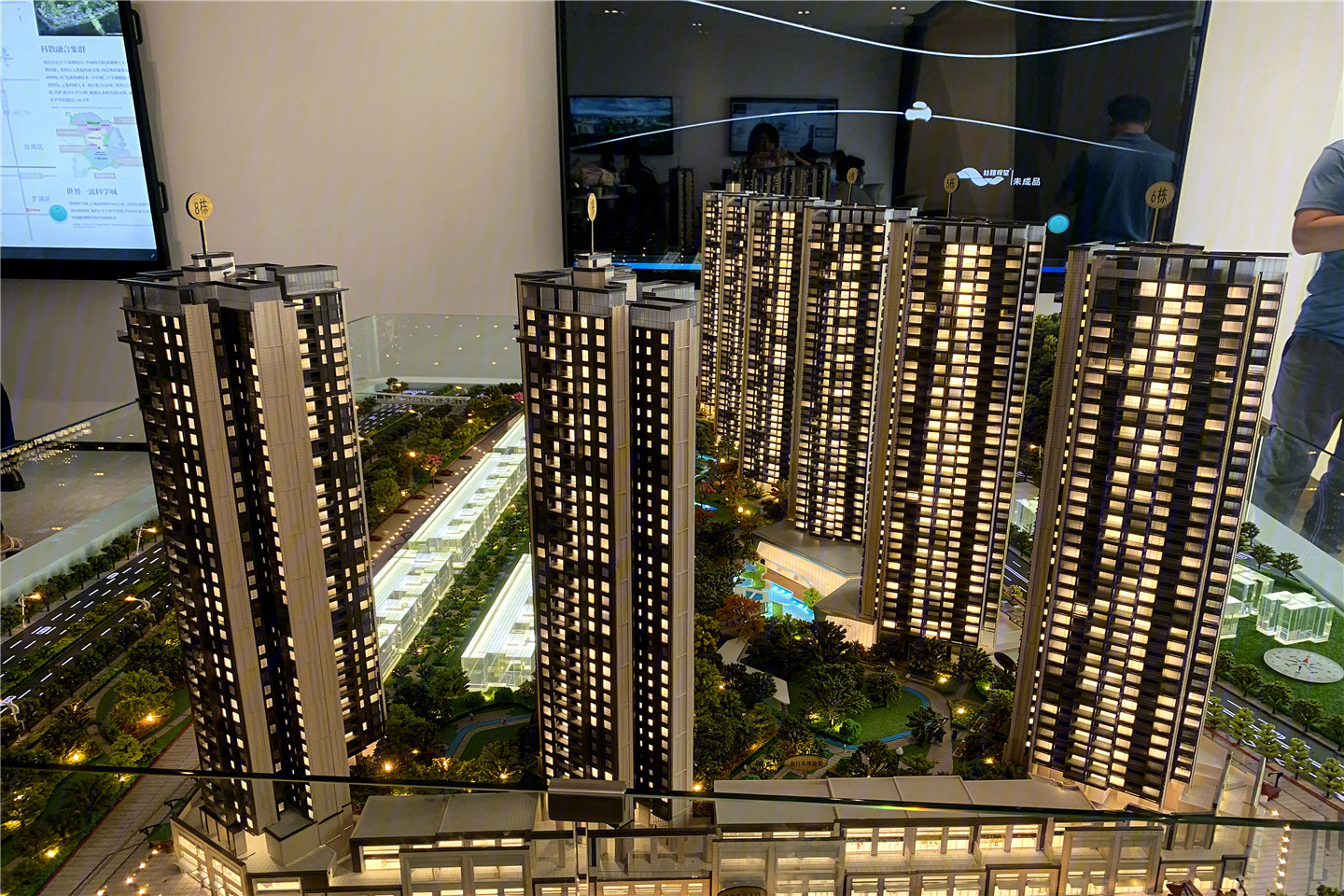 中海寰宇时代花园