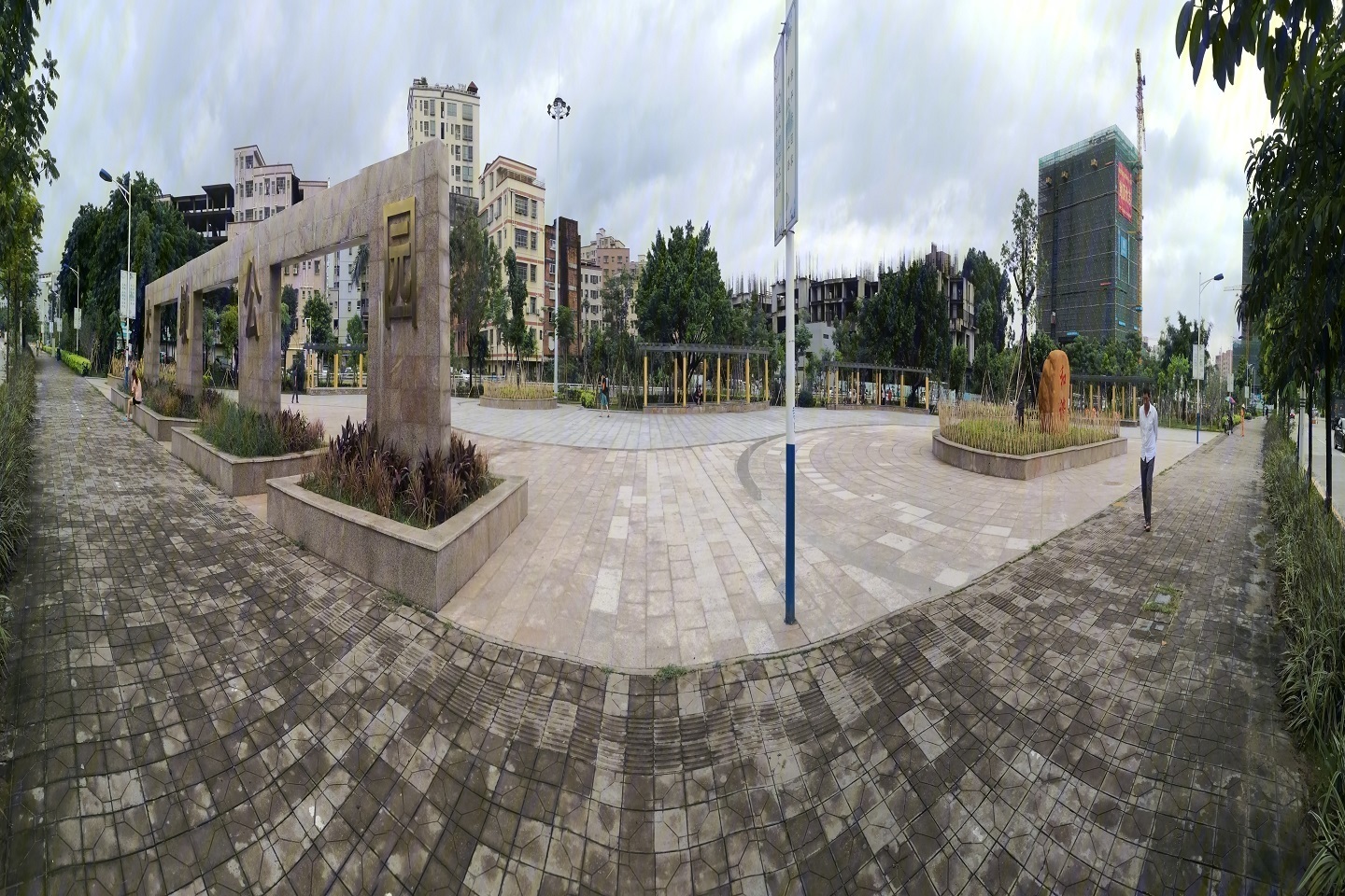 中海寰宇时代花园