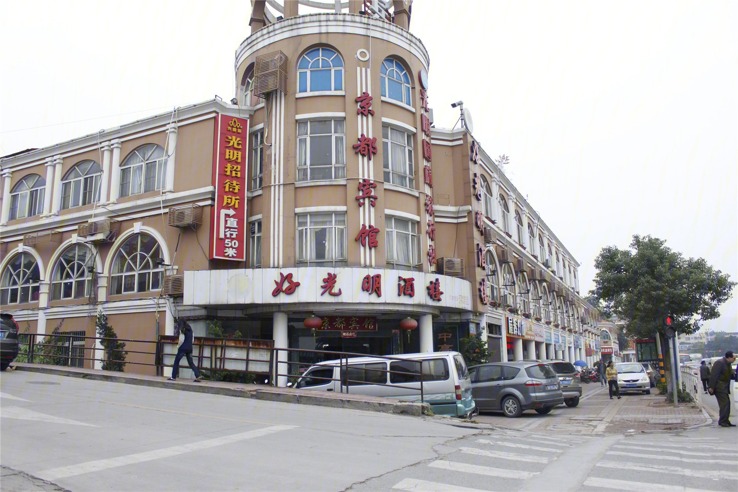 中海寰宇时代花园