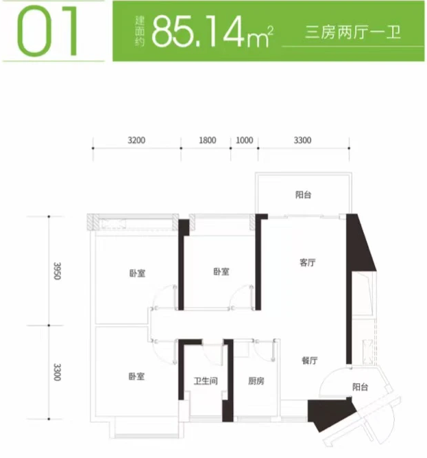 领峰杰筑3室2厅1卫85㎡户型图