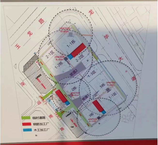 北站超核万象中心