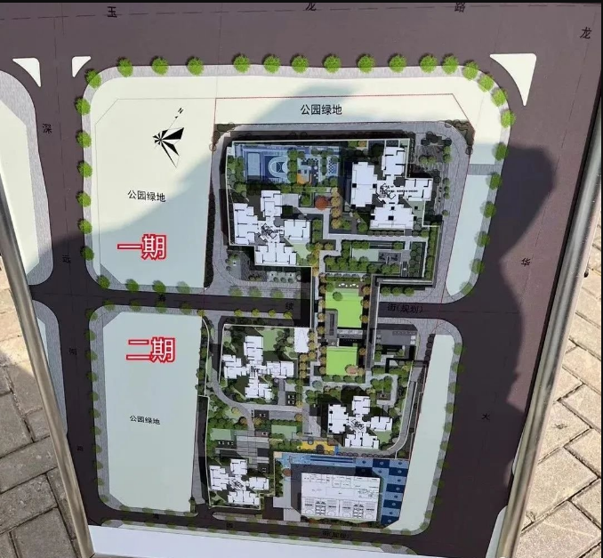 北站超核万象中心