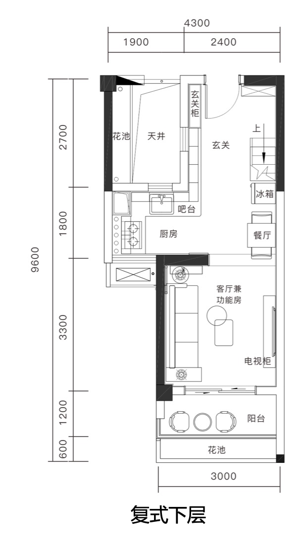 悦千山雅园2室2厅1卫68㎡户型图